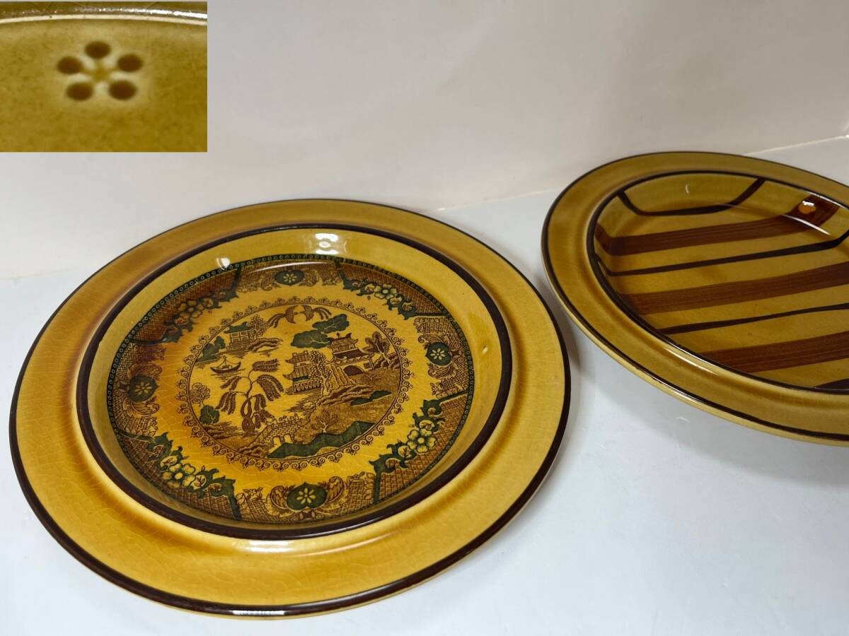 ◆◇ R999) ヴィンテージ 陶器 皿 プレート 2枚 ◇◆拍卖