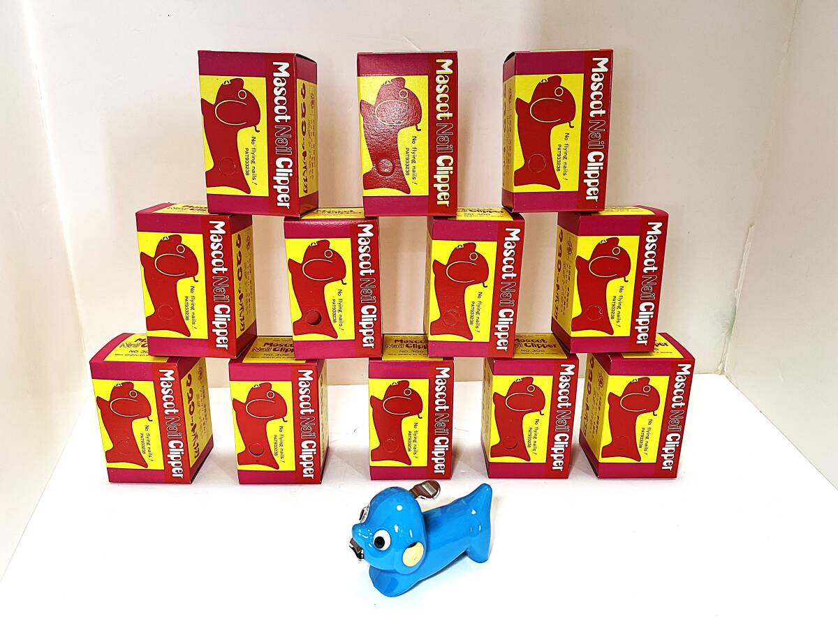 【送料無料】希少 当時物 レトロ 未使用 Mascot Nail Clipper 犬 マスコット 爪切り 1個拍卖