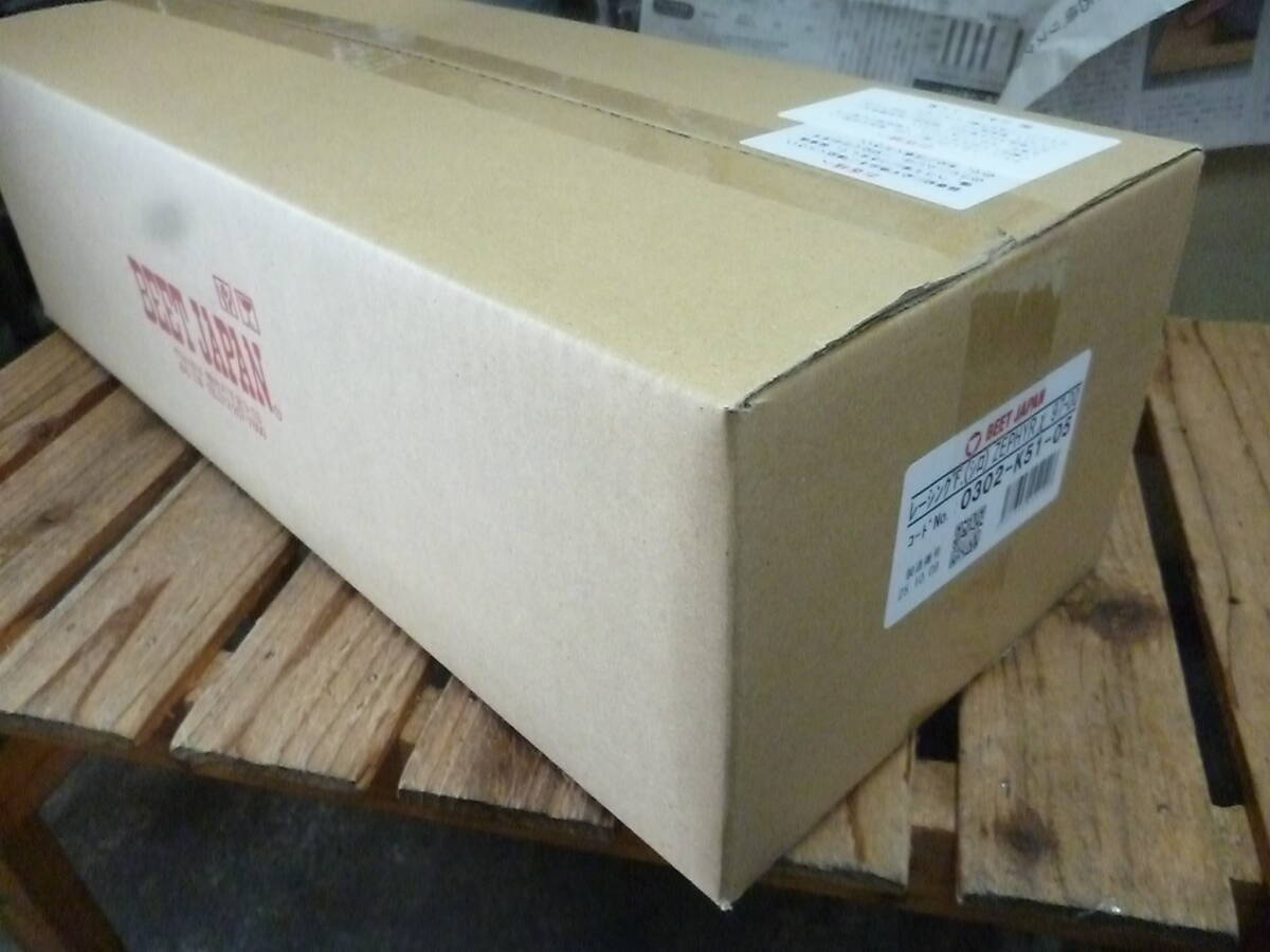 BEET レーシングフェンダー ゼファー400x '97~'00 ゲルコート仕上げ白 0302-K51-05拍卖