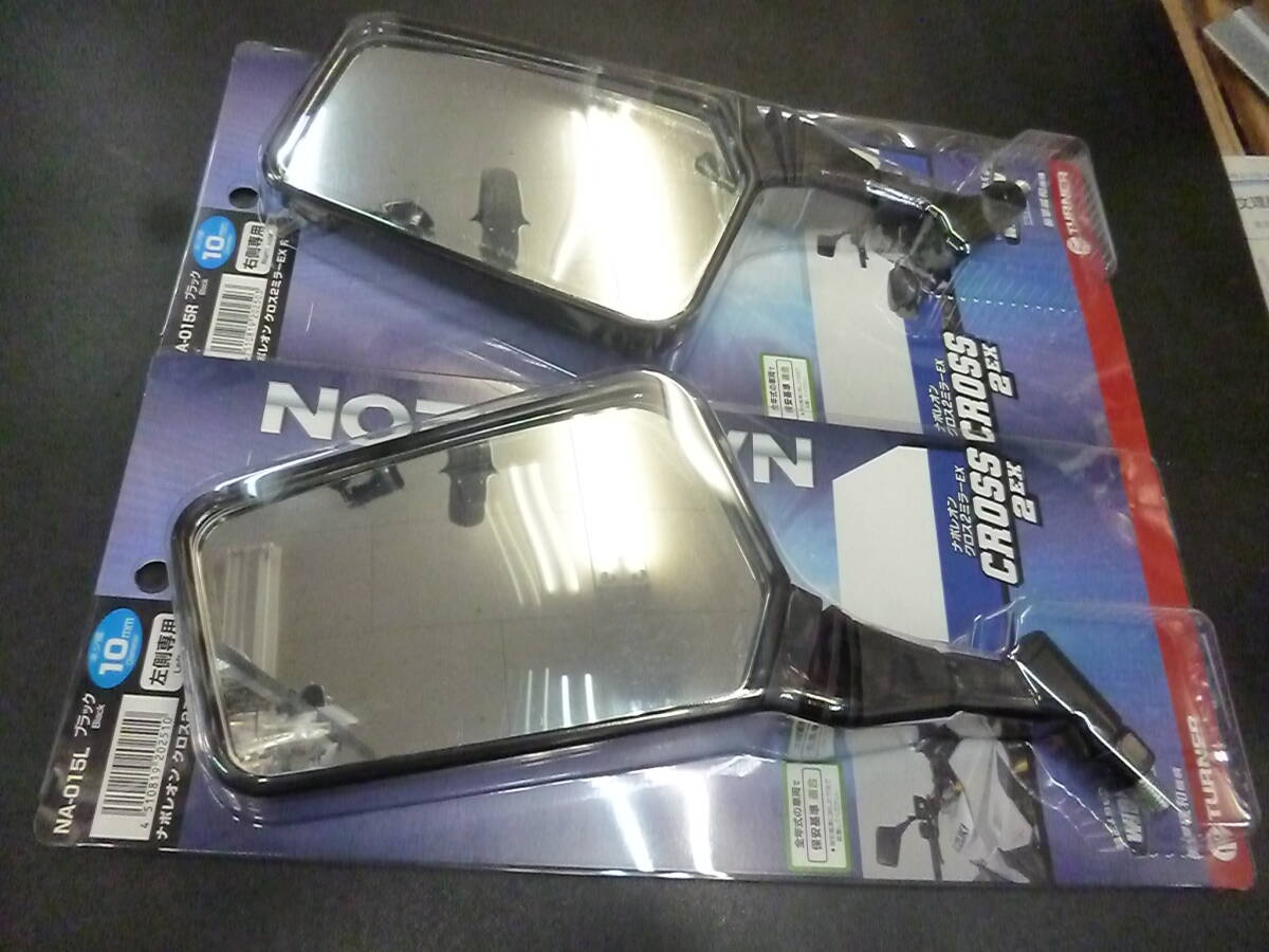 タナックス ナポレオンミラー クロス2ミラーEX NA-015R NA-015L 左右セット 10mm正ねじ拍卖
