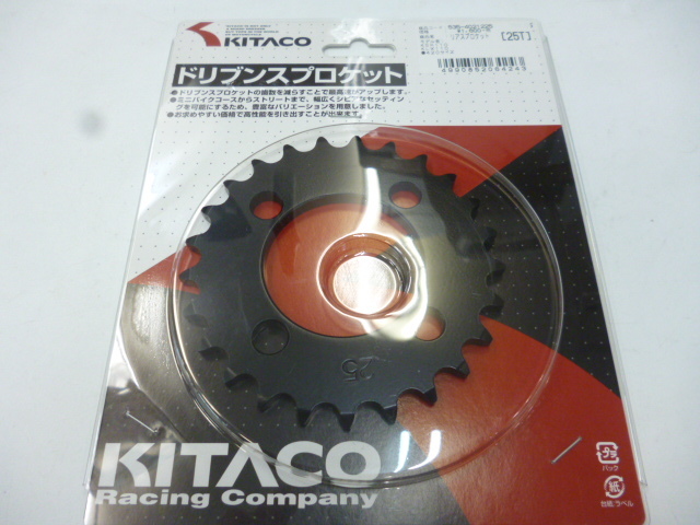 キタコ リアスプロケット 25T KSR110 KLX110 Z125pro クリックポスト可拍卖