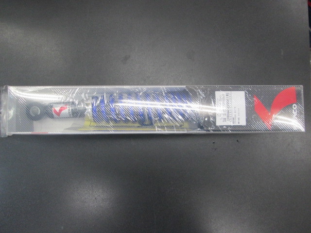 キタコ リアショックアブソーバー ズーマー バイト AF58 AF59 ブルー リアサスペンション 260mm拍卖