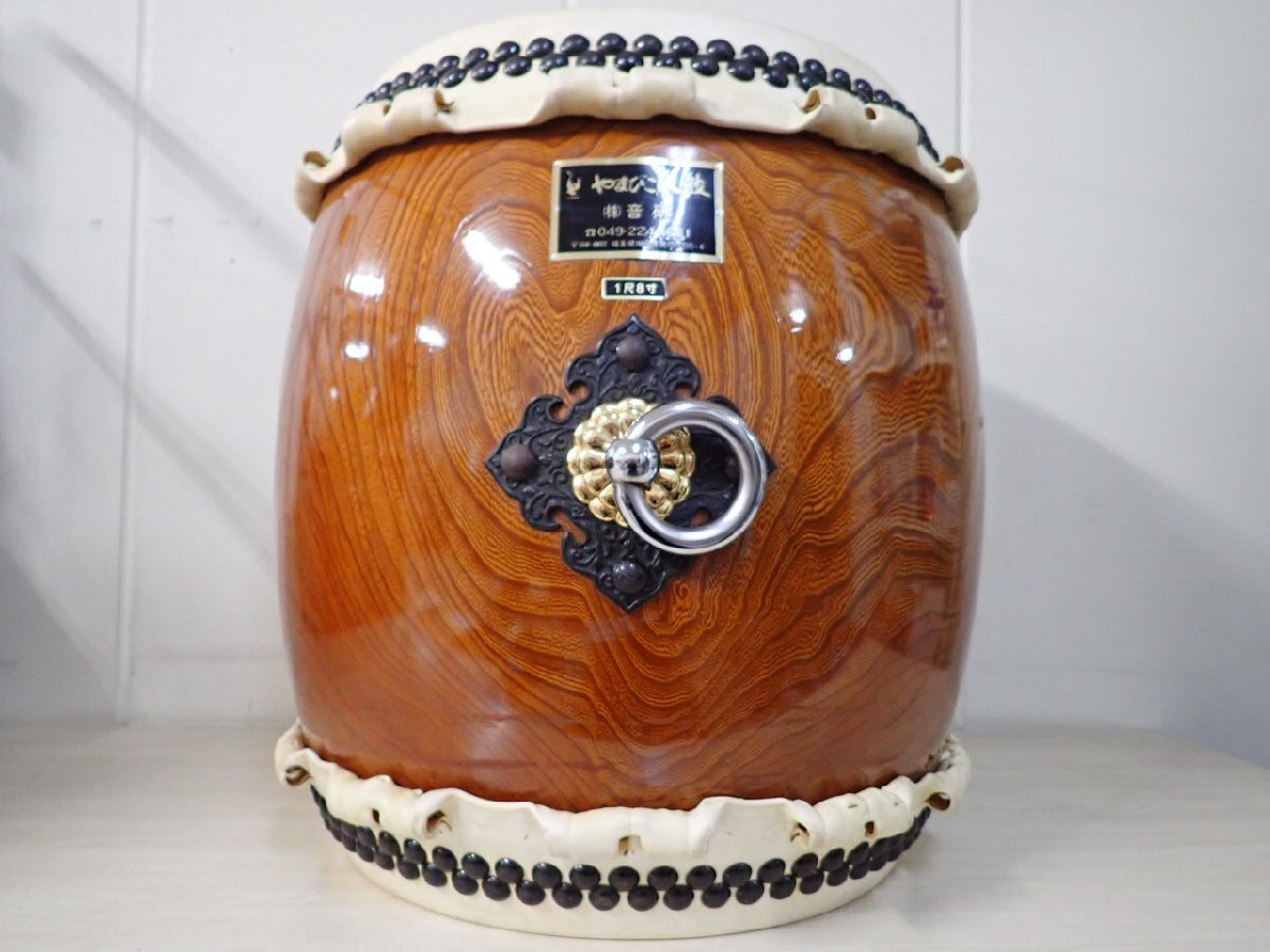 やまびこ太鼓 長胴太鼓 一尺八寸 目有胴 太鼓 本革 張替不要 音研 (家財便沖縄・離島は除き送料無料) (@1537)拍卖