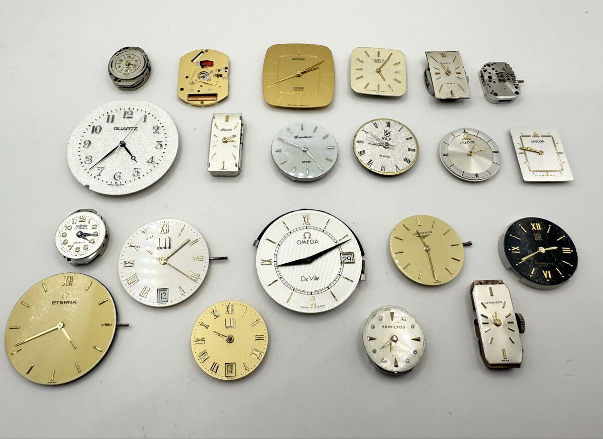 時計 ムーブメント 文字盤 パーツ まとめ売り OMEGA dunhill LONGING HAMILTON Tiffany GIVENCHY ETERNA QZ 手巻き ジャンク拍卖