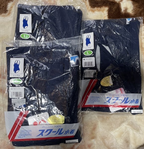 在庫ラスト! 売り切り 3着セット 廃版 片倉工業 旧タイプ 昭和 スクール水着 女の子用 Lサイズ 740-5000N拍卖