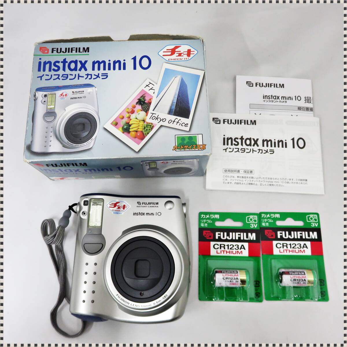 【 美品 】 富士フイルム インスタントカメラ インスタックス ミニ 10 チェキ FUJIFILM Instax mini 110502拍卖