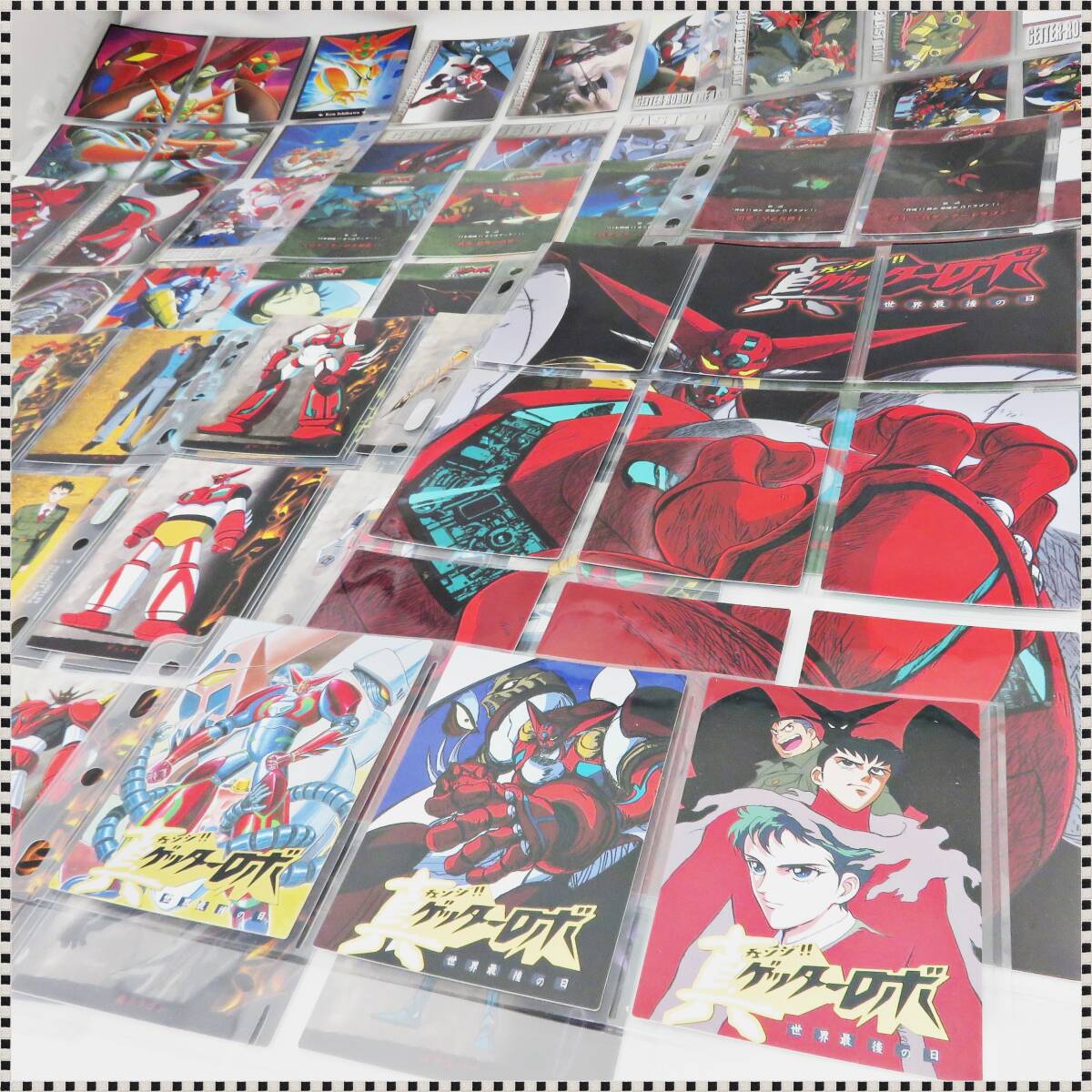 【 送料無料 】 チェンジ 真ゲッターロボ 石川賢 世界最後の日 カードダス マスターズ 93枚 フルコンプ SP3枚含む 110601拍卖