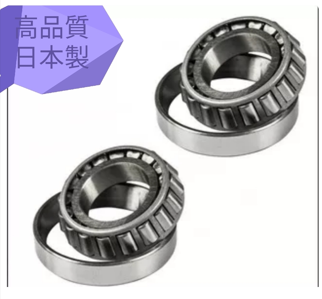 ペイペイKAWASAKI KH250 KH400 Z250FT H1/KH500 H2/750SS SS350 ハンドル 三ッ又用 テーパー ローラー ベアリング 高品質 日本製拍卖