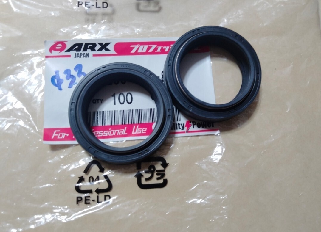 GSX400E 2型ザリ 3型 ゴキ国内物 純正 ダブル ディスク片側 アンチ ANDF フロント フォーク オイル シール ザリ400シングル1型拍卖