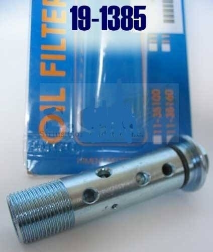 HONDA CB250N CB250T ホークⅡCB400T CB400N ホークⅢ スーパーホークⅢ 新品 オイル フィルター ボルト拍卖