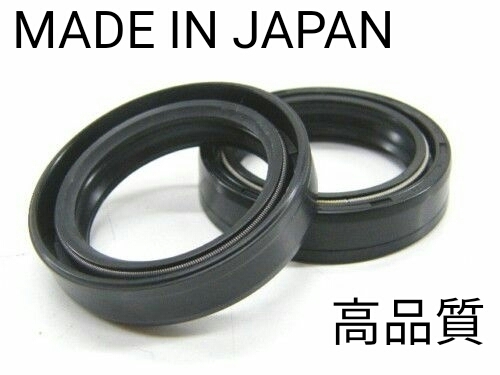 PAYPAY SUZUKI GT380 GS400 フロント フォーク オイル シール 日本製新品拍卖