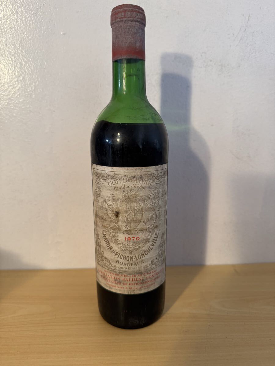 シャトー・ピション・ロングヴィル・バロン 1970年拍卖
