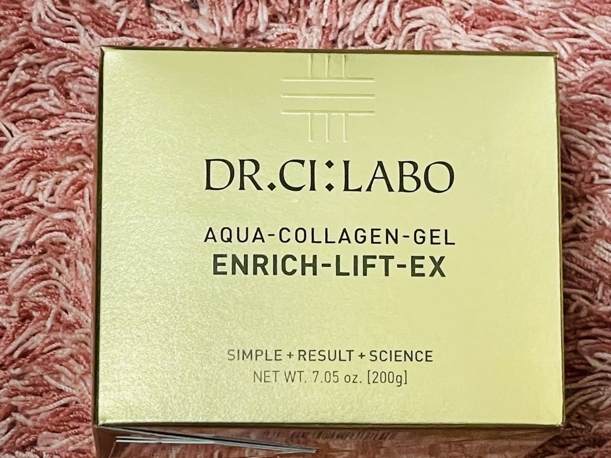 ドクターシーラボ アクアコラーゲンゲル エンリッチリフトLEXR 200g 新品リニューアル拍卖