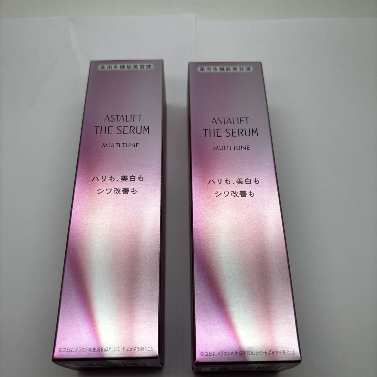 新品 未開封 2本セット アスタリフト ザ セラム マルチチューン 40ml 薬用多機能美容液拍卖