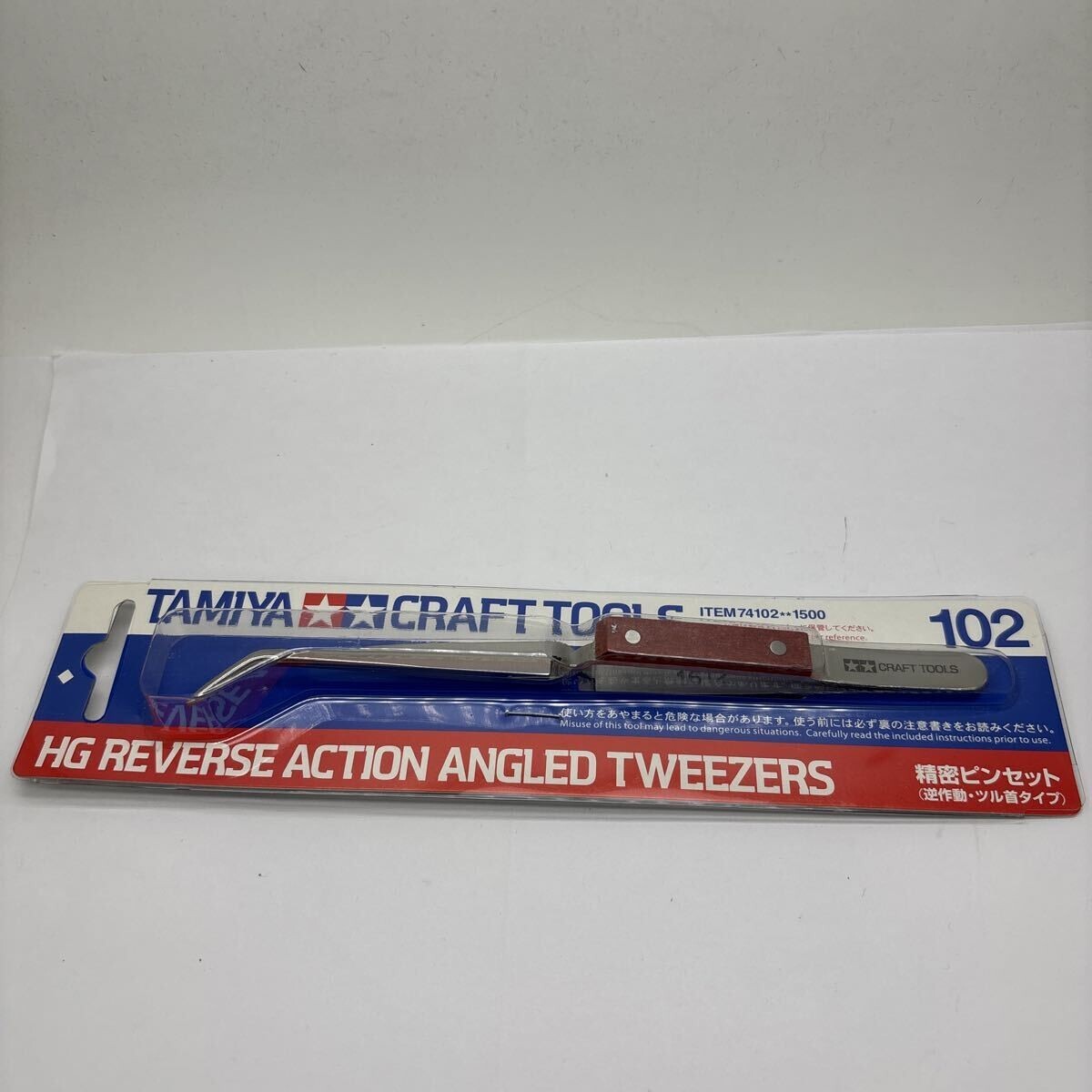 新品 未使用 保管品 タミヤ クラフトツール 精密ピンセット 逆作動・ツル首タイプ ITEM 74102 1500 ミニ四駆用 プラモデル用 102拍卖