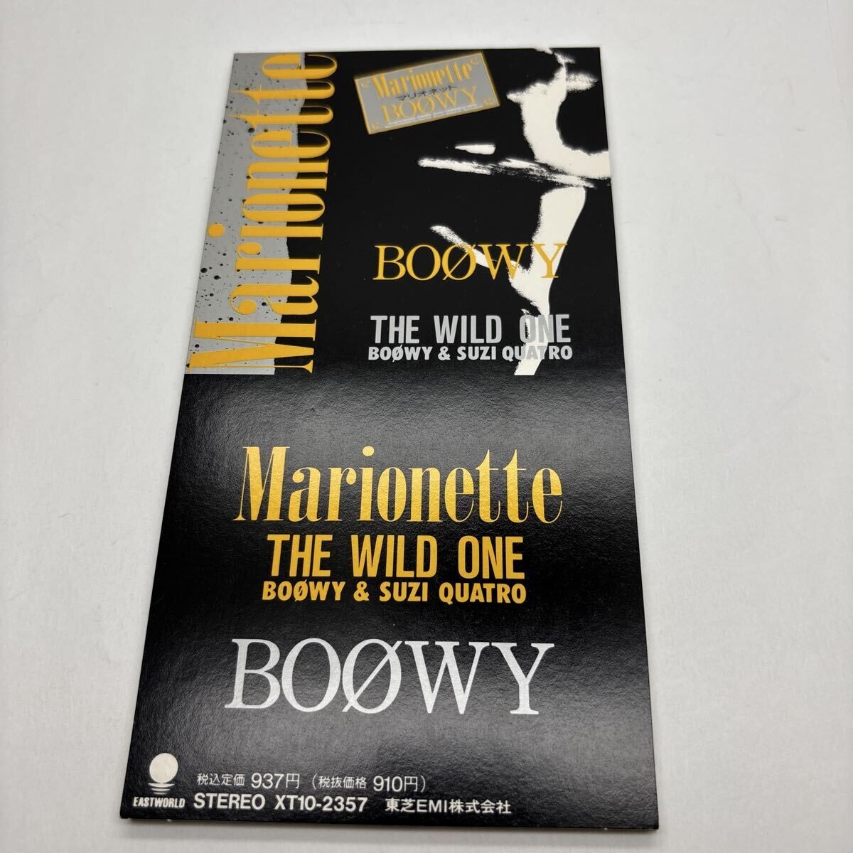 美盤 CD 8㎝ Marionette/BOΦWY拍卖