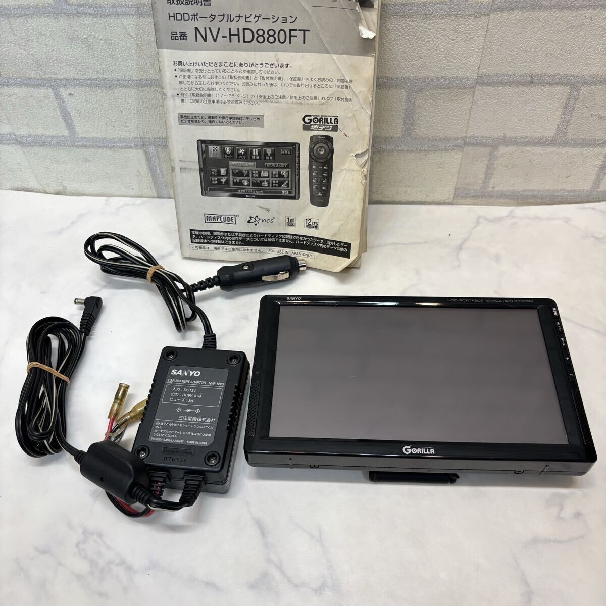 動作OK サンヨー SANYO ポータブルナビゲーション カーナビ アダプター、B-CASカード、取説付き 2007年製 日本製 nv-hd880ft拍卖
