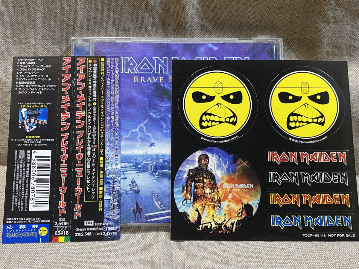 IRON MAIDEN - BRAVE NEW WORLD TOCP-65418 国内初版 初期プレス 日本盤 帯付 ステッカー付 廃盤 レア盤拍卖