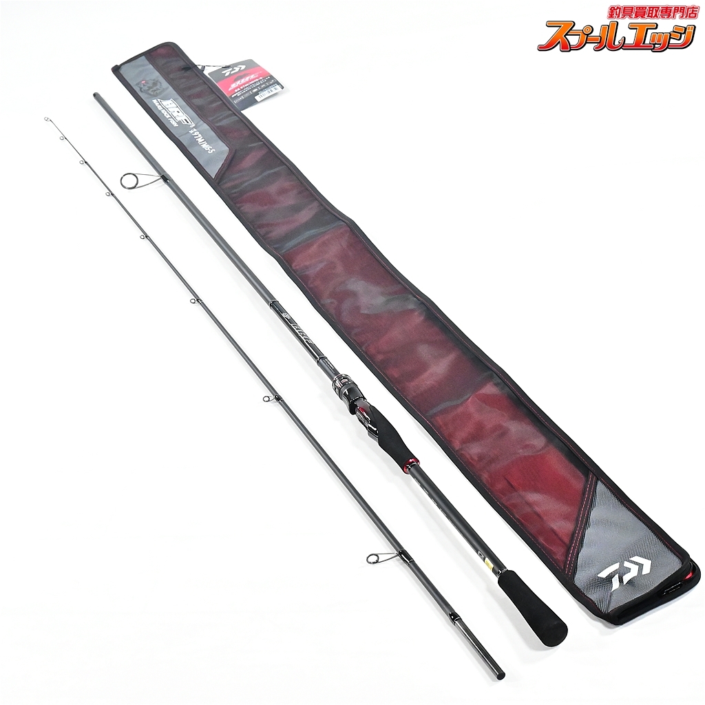 ★☆【ダイワ】 25HRF SX97M/MHS-S DAIWA HRF ハタ カサゴ アイナメ K_196★☆v43910拍卖