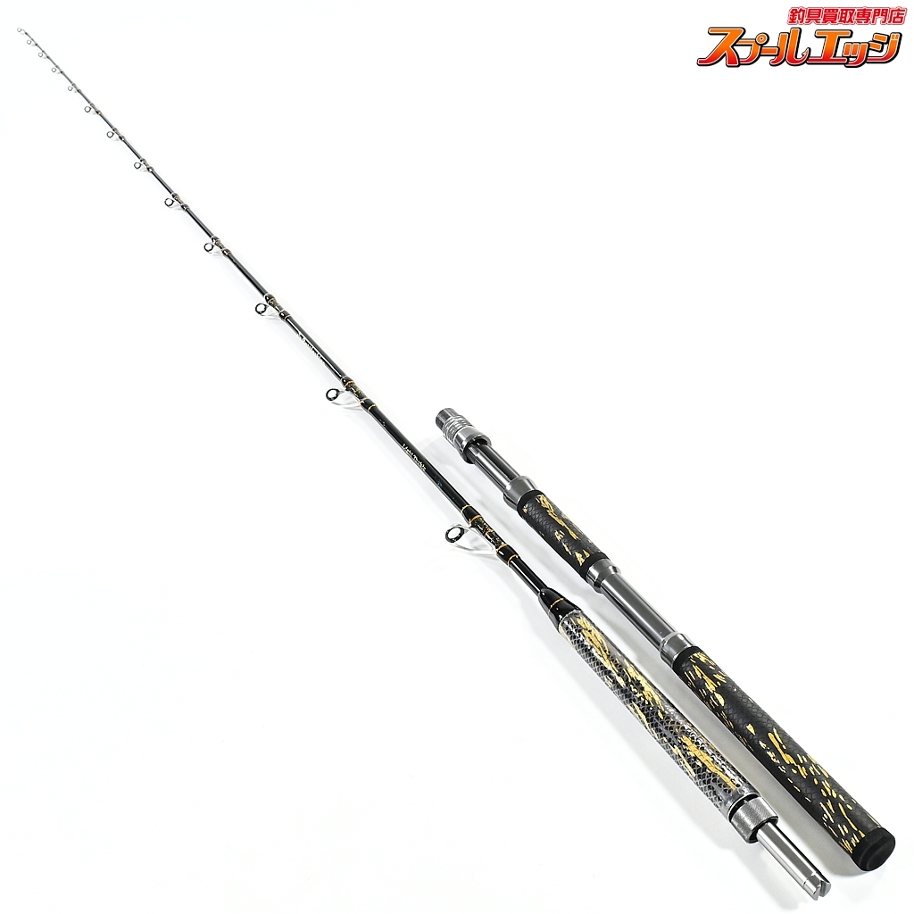 ★☆【バトルシップス】 21ライトタックル 60-120号 230cm Battleships Light Tackle ヒラメ マダイ K_230★☆v43972拍卖