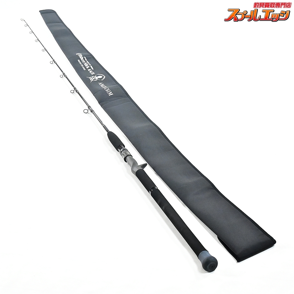 ★☆【スミス】 オフショアスティック AMJX-C61M SMITH Offshore Stick ブリ ヒラマサ カンパチ K_230★☆v43967拍卖
