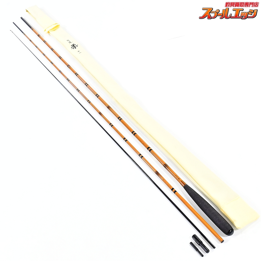 ★☆【ダイワ】 月光 柔 11尺 DAIWA GEKKO YAWARA ヘラブナ K_160★☆v44013拍卖