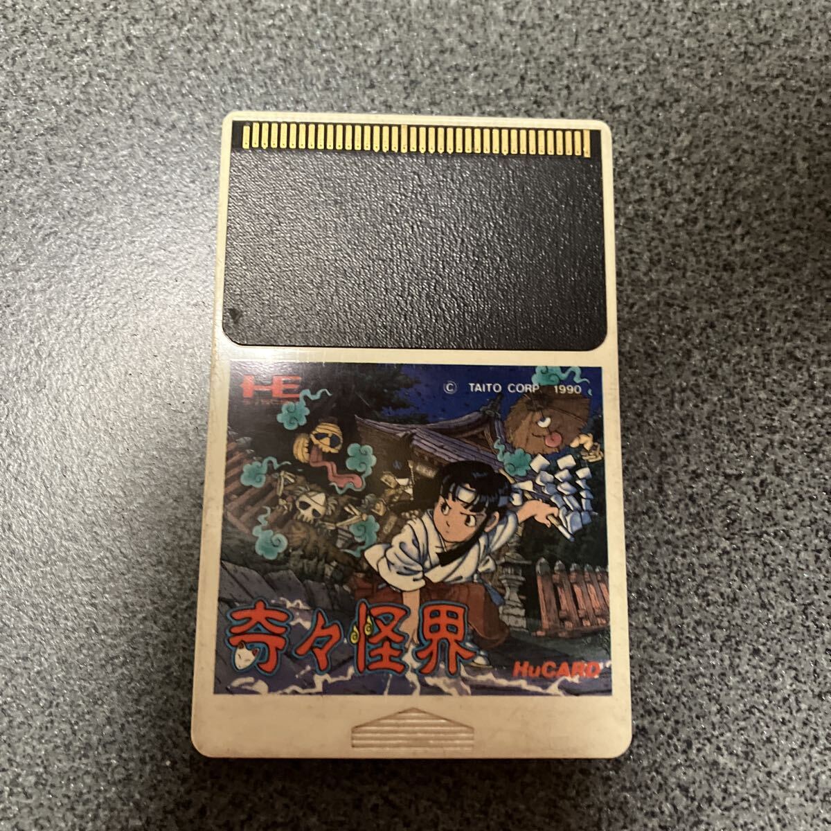 PCエンジン タイトー HuCARD 奇々怪界 Huカード PCエンジンソフト ソフトのみ 昭和 レトロ拍卖