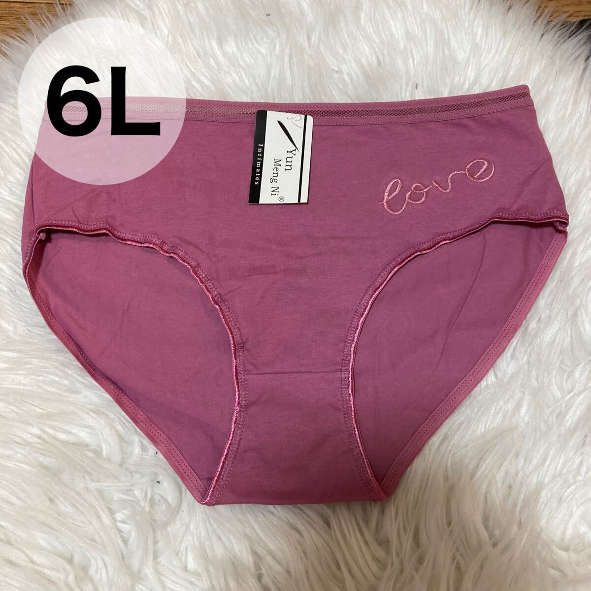 ショーツ 6L 5XL コットン 綿 レディース ワインレッド 赤 ボルドー レース 下着 パンツ スタンダード XXXXXL 大きいサイズ パンティ 拍卖