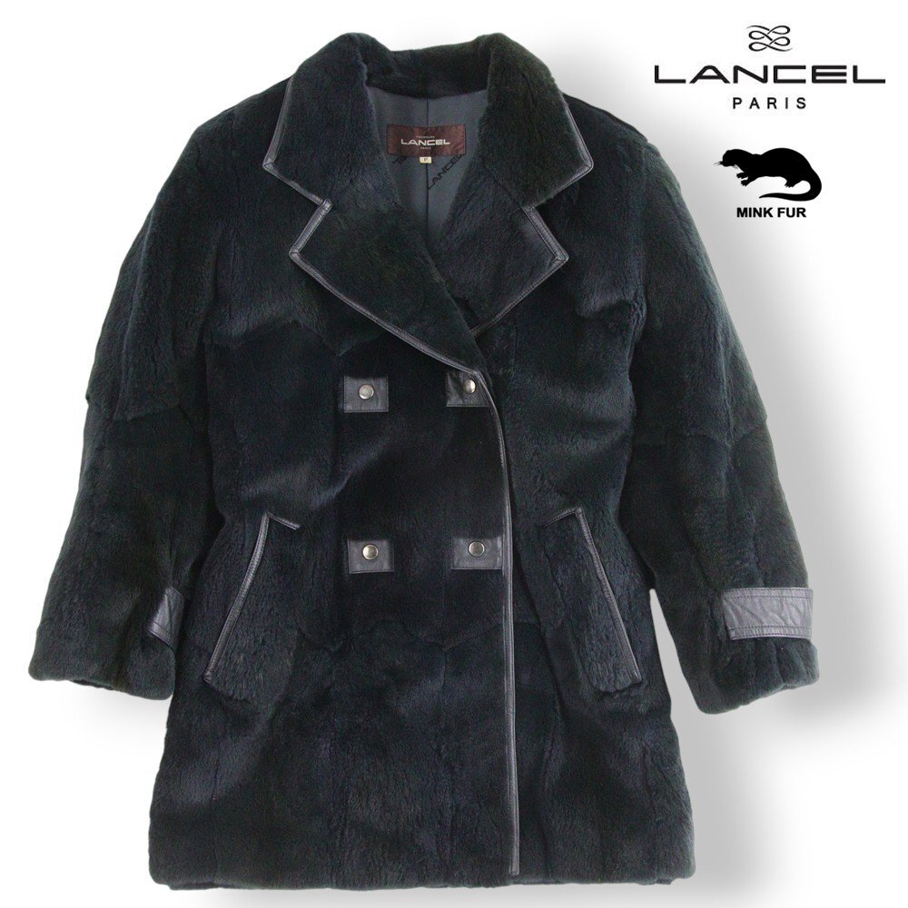 ラグジュアリー!美品 LANCEL ランセル ふわふわ極上!シェアード ブラックミンク 毛皮コート 黒 ブラック F (M-L)【参考価格¥800,000-】拍卖