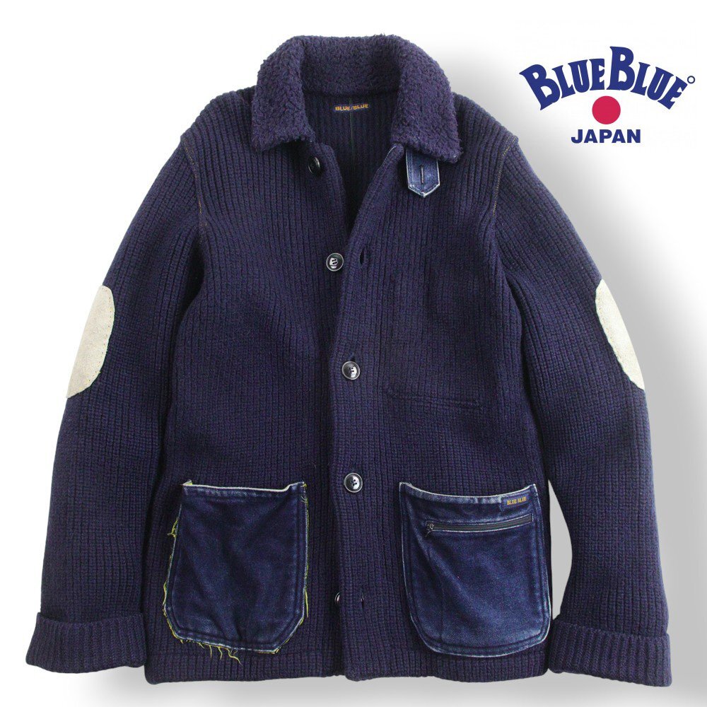 美品 BLUE BLUE 聖林公司 ハリウッドランチマーケット インディゴデニムポケット 牛革 レザー エルボーパッチ 圧縮ニット カーディガン 2拍卖