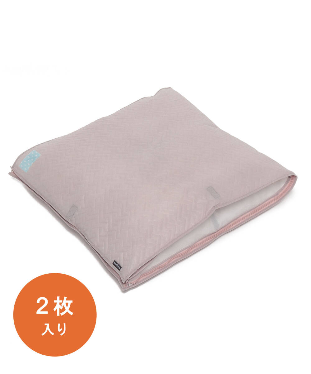 新品未使用 Kuraray クラレ 消臭・抗菌防臭 羽毛ふとん収納袋 <シングル用> 2枚入り 約70×157cm アッシュピンク 参考価格¥6,900-拍卖