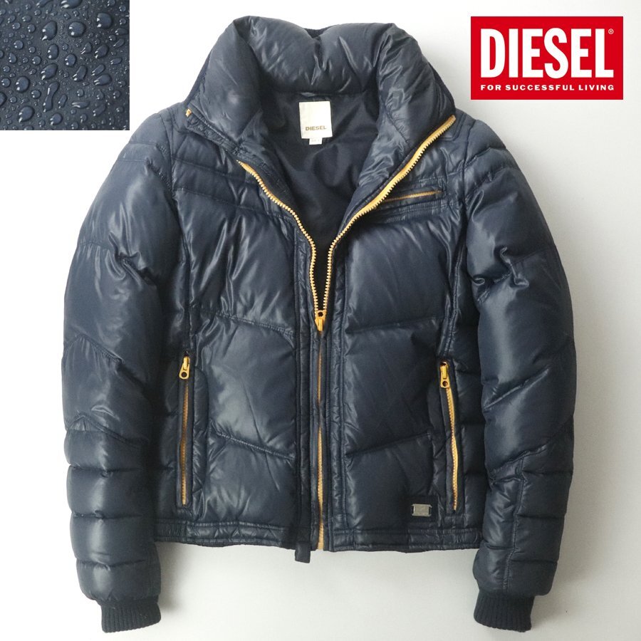 【ふかふか羽毛!】国内正規品 美品 DIESEL ディーゼル 撥水 ナイロンタフタ ダウンジャケット 紺 L ブルゾン【相場価格¥49,950-】拍卖