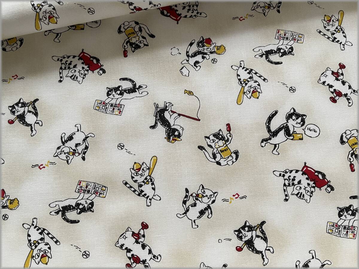 mets★5m*ネコ猫*ぼかし模様*スケア*milk beige*コットン生地11A拍卖