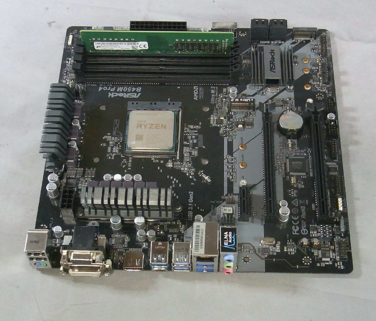 B47207 O-07085 ASRock B450M Pro4 + Ryzen5 3600 + 16GB SocketAM4 マザーボードセット ジャンク拍卖