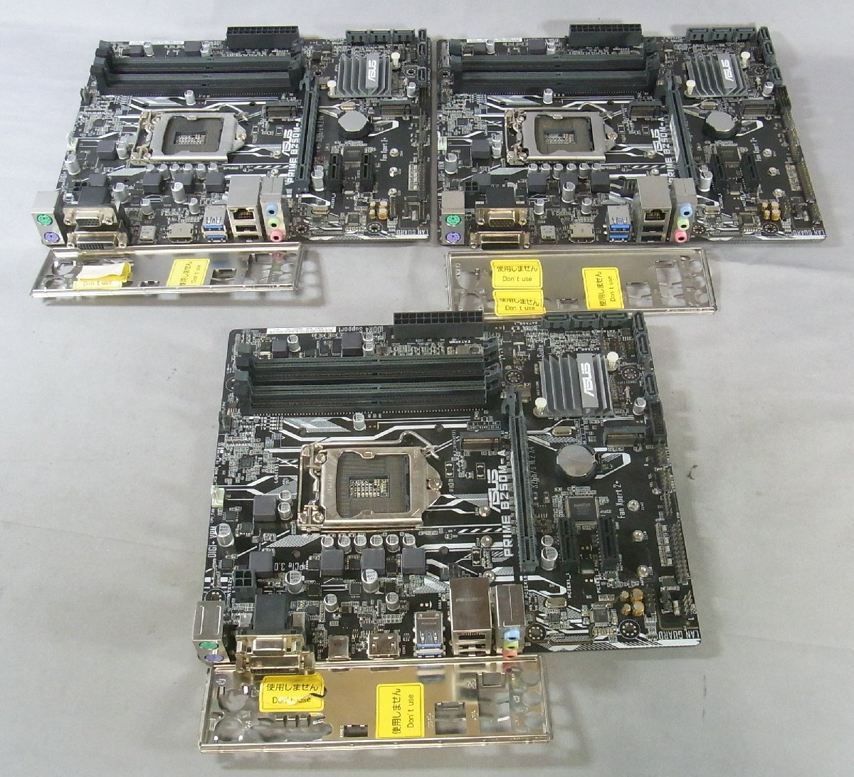 B47214 O-07248 ASUS PRIME B250M-A LGA1151 マザーボード 3枚セット ジャンク拍卖