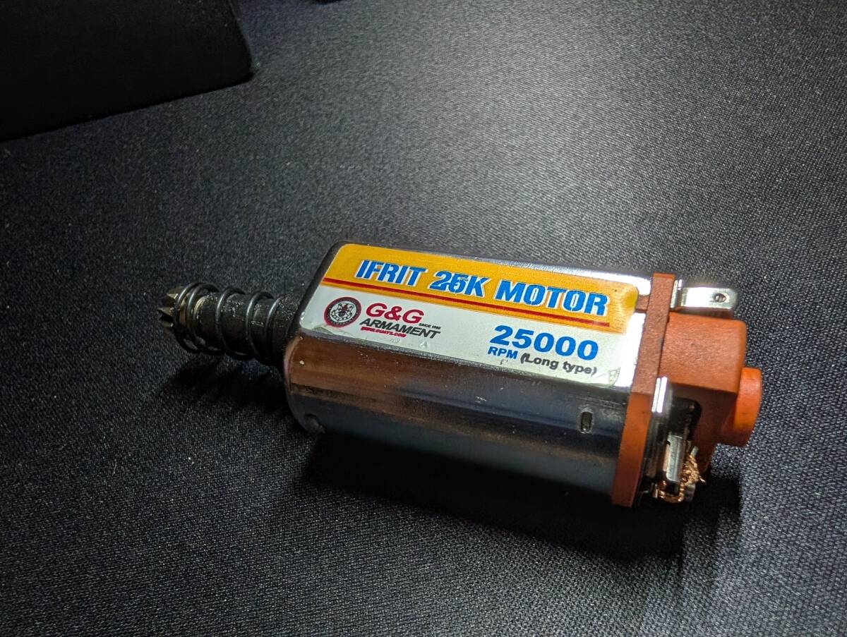 G&G イフリート25000モーター ロングタイプ 中古品拍卖