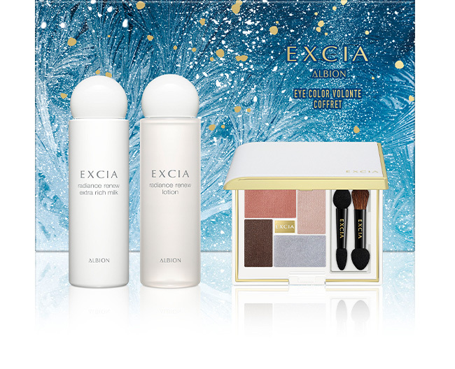 新品未開封★ALBION アルビオン エクシア アイカラー ヴォロンテ コフレ★限定拍卖