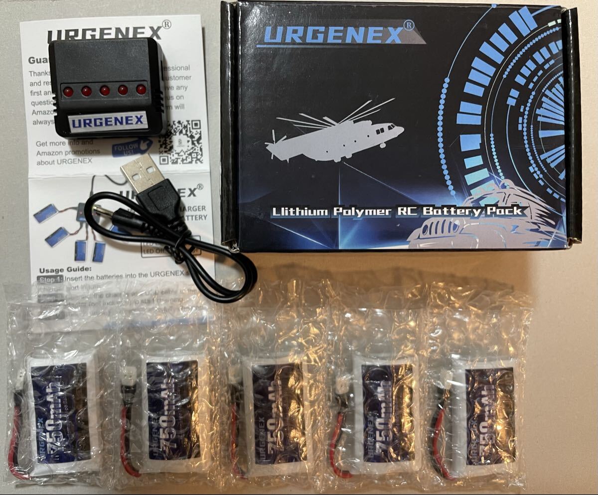リポバッテリー URGENEX 3.7V Lipo Battery 750mAh 25C拍卖