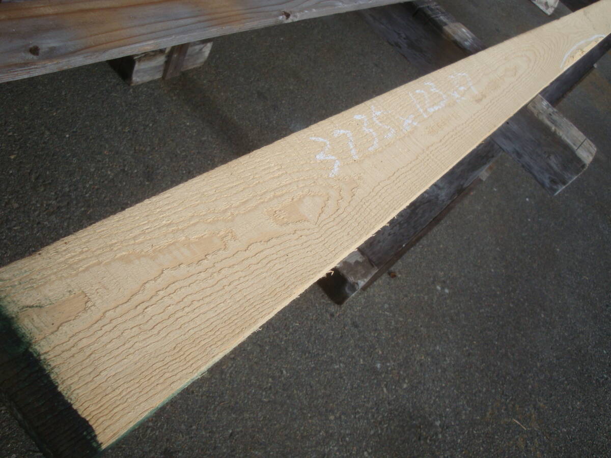 25338☆ホワイトアッシュ平板(ニレ) 乾燥材拍卖