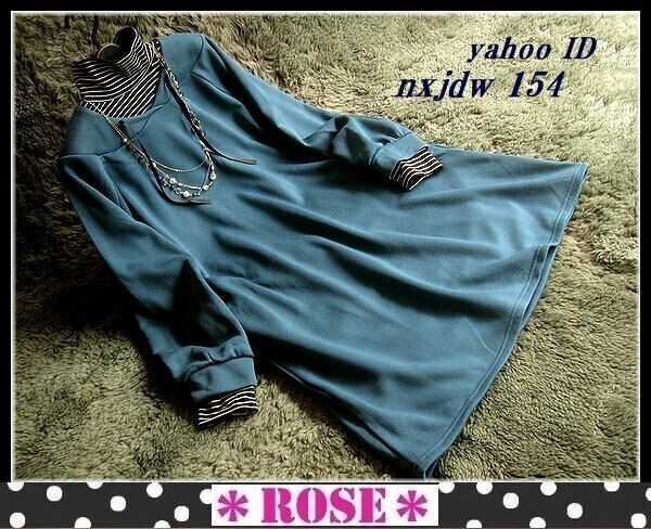 ◆Rose◇ゆったりワンサイズ・重ね着みたい♪ちょこっとボーダーアクセントのチュニックワンピ/グレイッシュブルー 拍卖