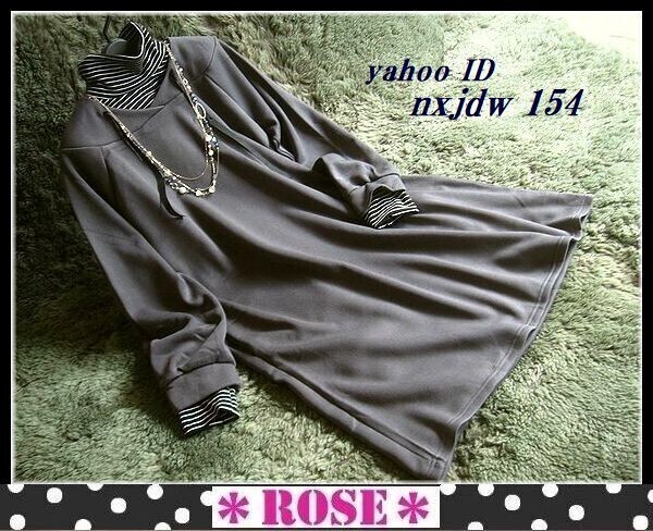 ◆Rose◇ゆったりワンサイズ・ 重ね着みたい♪ちょこっとボーダーアクセントのチュニックワンピ/グレー拍卖