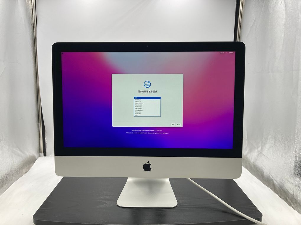 APPLE/液晶一体型/HDD 1000GB/第5世代Core i5/メモリ4GB/4GB/WEBカメラ有/OS有/Intel Corporation HD Graphics 6000 96MB-251003001980549拍卖