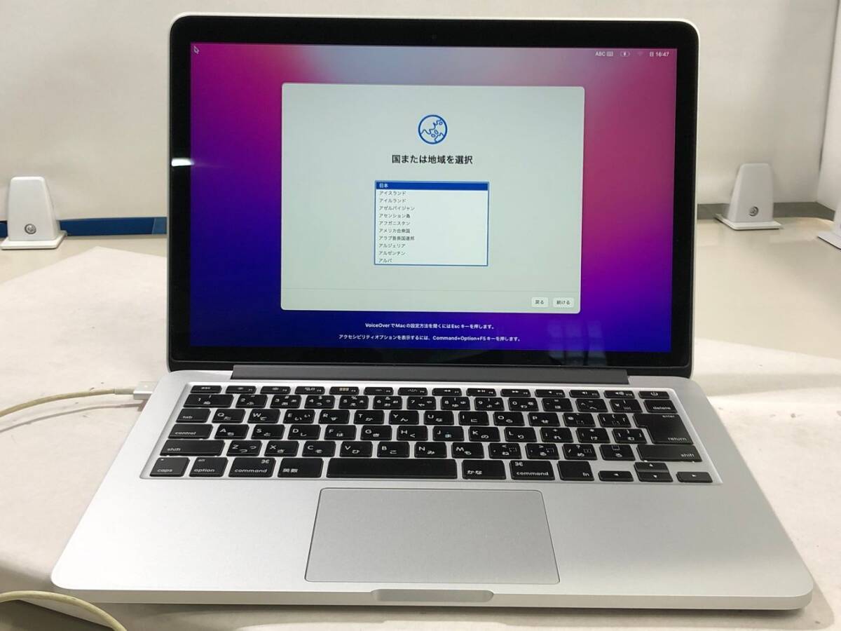 APPLE/ノート/SSD 128GB/第5世代Core i5/メモリ4GB/4GB/WEBカメラ有/OS有-250828001901049拍卖