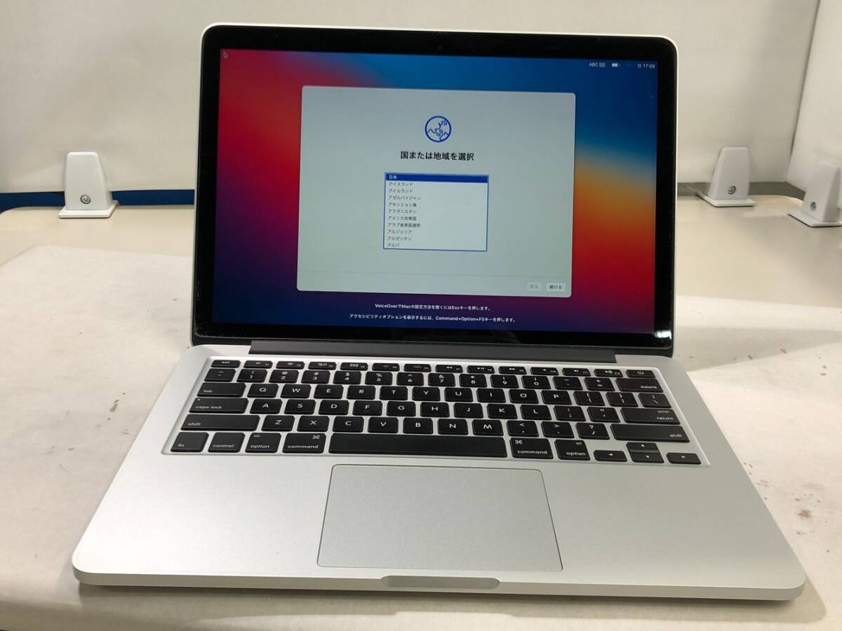 APPLE/ノート/SSD 128GB/第4世代Core i7/メモリ8GB/8GB/WEBカメラ有/OS有-250906001920273拍卖