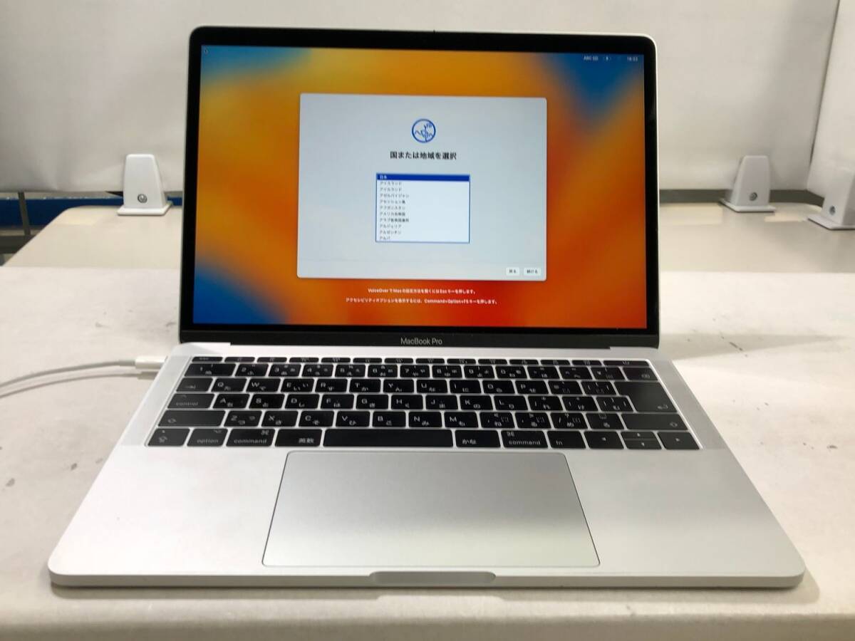 APPLE/ノート/NVMe 256GB/第7世代Core i5/メモリ4GB/4GB/WEBカメラ有/OS有-250919001948498拍卖