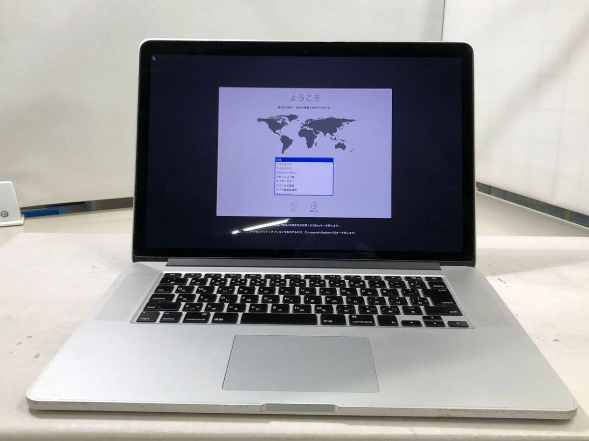 APPLE/ノート/SSD 512GB/第3世代Core i7/メモリ8GB/8GB/WEBカメラ有/OS有-250829001903377拍卖