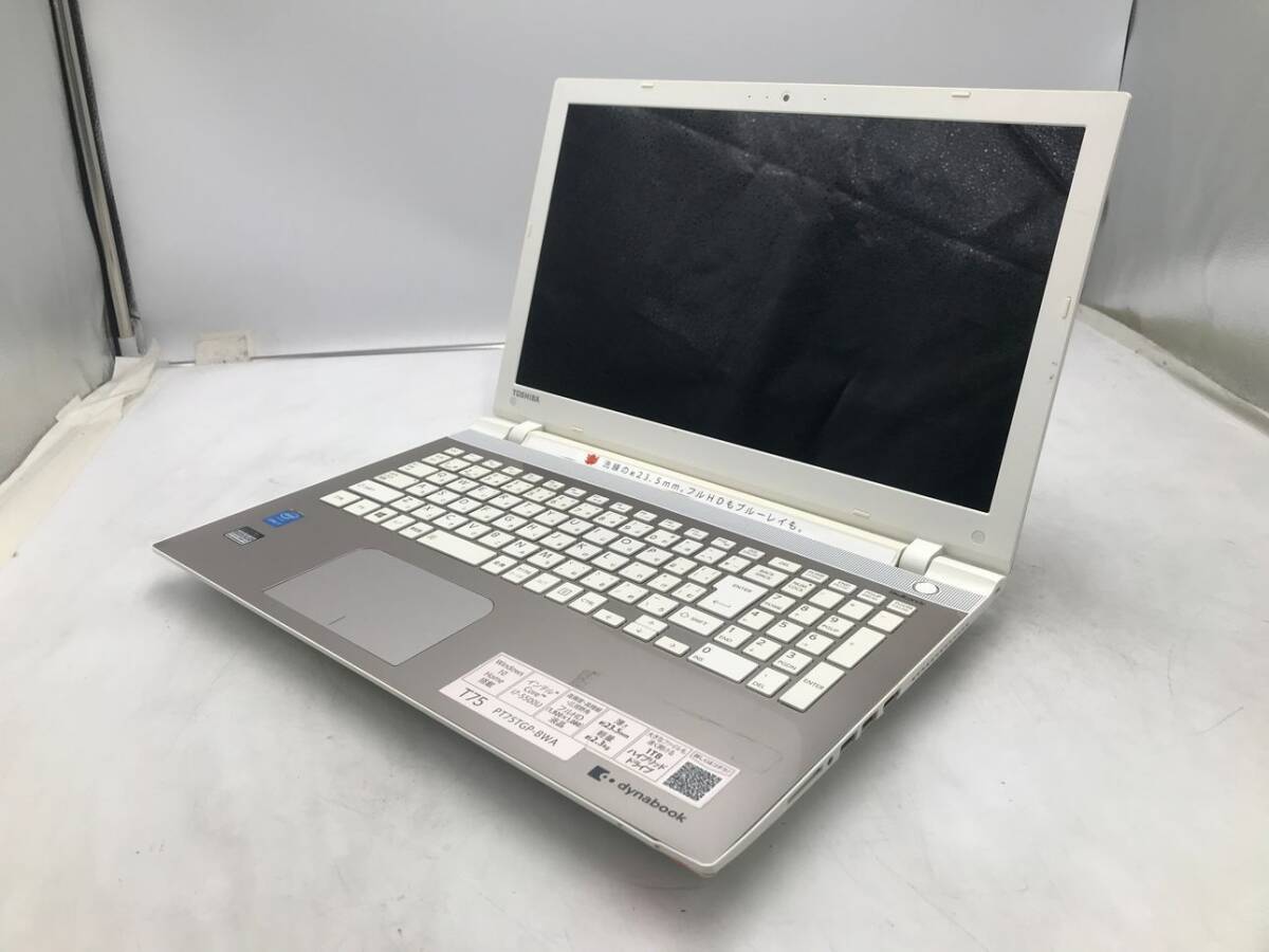 TOSHIBA/ノート/SSHD 1000GB/第5世代Core i7/メモリ8GB/WEBカメラ有/OS無/Intel Corporation HD Graphics 5500 32MB-251024002040712拍卖