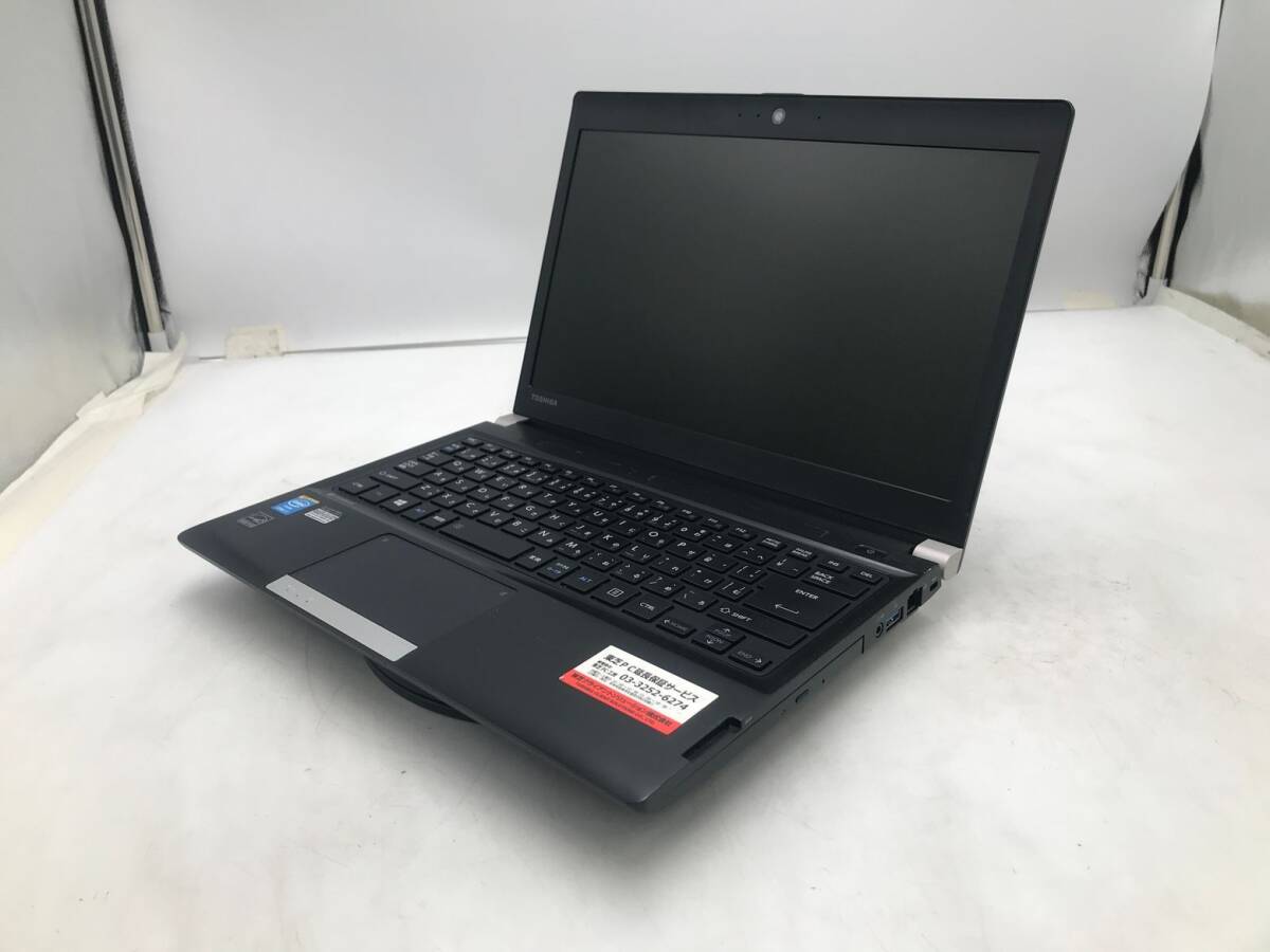 TOSHIBA/ノート/SSHD 1000GB/第4世代Core i7/メモリ4GB/4GB/WEBカメラ有/OS無-251021002030561拍卖