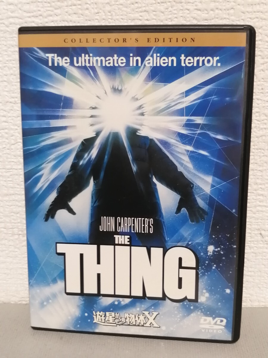 ◎正規版◆ 遊星からの物体X◆カート・ラッセル、監督ジョン・カーペンター◆DVD拍卖