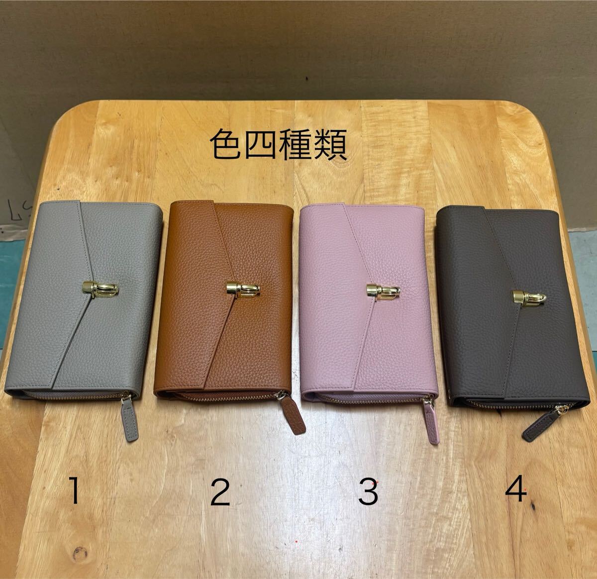 スマホ収納 ショルダーバック お財布 スマホバック 斜めがけ拍卖